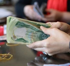 الرافدين يباشر بدفع رواتب المتقاعدين المدنيين