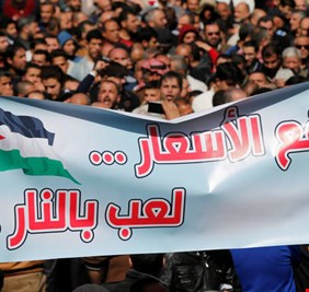 احتجاجات لليوم السابع على التوالي في الأردن ضد السياسة الاقتصادية