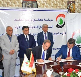 شركتا نفط البصرة وذي قار توقعان مذكرة تفاهم مع شيفرون العالمية
