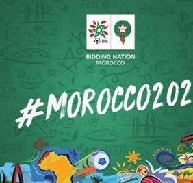 الفيفا يوافق على مرور ملف المغرب لاستضافة مونديال 2026 لمرحلة التصويت