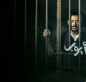مشهد إجرامي