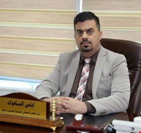 المحكمة الاتحادية تحسم طلب اصدار قرار بوقف تنفيذ احكام قانون تعديل الانتخابات