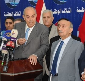 ائتلاف علاوي يعزل (المتحدث بإسمه)، ويتبرأ من تصريحاته !