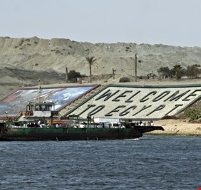 في تصرف غريب لم يسبق مثله ..  مصر تمنع البحارة العراقيين دون غيرهم من النزول الى أراضيها !