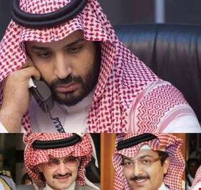 بالاسماء .. بن سلمان في حملة 