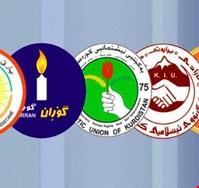 اسلاميو كردستان في جبهة موحدة لمواجهة الاحزاب القومية انتخابيا