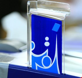 القضاة يوقفون صرف المبالغ المالية لمفوضية الانتخابات