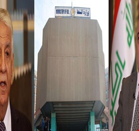 العراق اليوم  ينشر البيان الذي وجهه عدد من الكوادر المتخصصة في النفط للدكتور حيدر العبادي