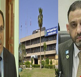 ذهب السلطان ولم تذهب حاشيته.. هكذا هو الحال في شركة (سومو) بوجود عصابة فلاح العامري !