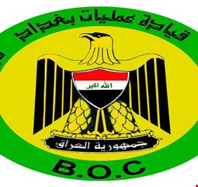 بسبب نداء 88  عمليات بغداد تهدد باتخاذ الإجراءات القانونية تجاه أي تظاهرة غير مرخصة تخرج في العاصمة