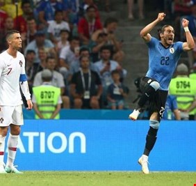 الأوروغواي تطيح ببطلة أوروبا من مونديال روسيا