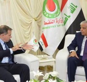 النفط تبحث مع شركة 