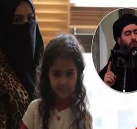 معلومات مهمة تكشفها اعترافات زوجة نائب ابوبكر البغدادي