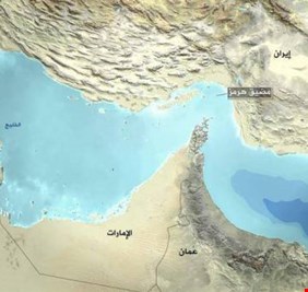ماذا لو أغلقت ايران “مضيق هرمز”؟