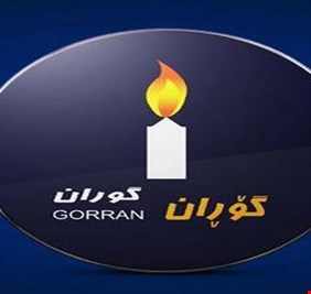 أحزاب المعارضة تتوقع تغيير نتائج كردستان لصالحها في العد اليدوي