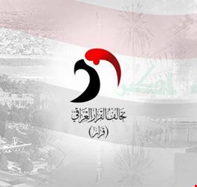 “القرار” ردا على الكربولي: برنامج القوى السنية لا يتضمن حل الحشد الشعبي