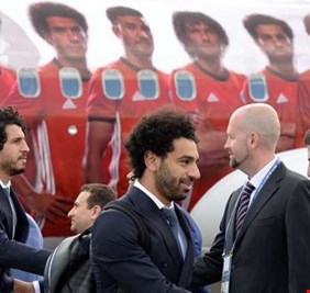 نهر صلاح في روسيا