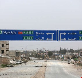 وحدات حماية الشعب الكردية تعلن انسحابها الكامل من مدينة منبج السورية