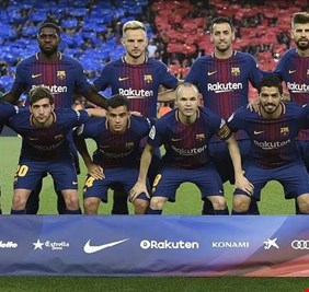 ضربة موجعة لبرشلونة قبل مواجهة السوبر الإسباني