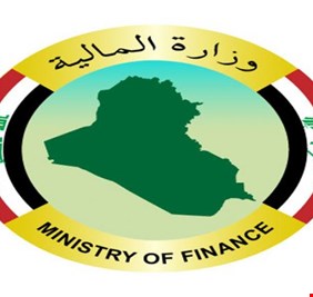 كيف سيؤثر قرار حجب الانترنت على توزيع رواتب الموظفين، المالية تحيب