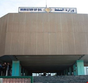 النفط تعيد اعلان تنفيذ مصفيي السماوة والديوانية بطاقة 140 الف برميل يوميا