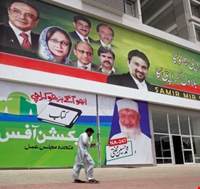 واخيراً… الشيعة والسنة في تحالف انتخابي موحد