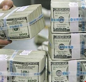 العدل : رفع الحجز عن ٢٣ مليون دولار من اموال البنك المركزي العراقي