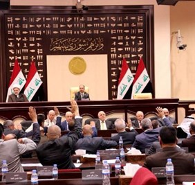 قانوني يشرح قرار المحكمة الاتحادية بشأن قانون تقاعد البرلمانيين