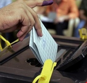 الكشف عن موعد مصادقة المحكمة الاتحادية على نتائج الانتخابات وتشكيل الحكومة