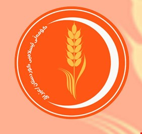 الكتل الكردية الاسلامية تعلن انفراط عقدها مع حزبي برزاني وطالباني