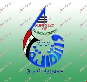النقل تهاجم وزيرها الأسبق: انتهازي أسود!!