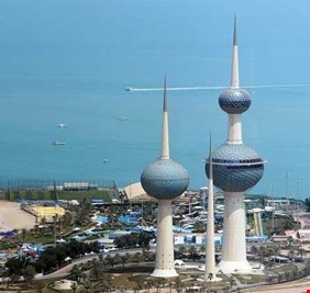 الكويت تعلن عن 