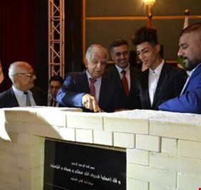 من يريد اجهاض احلام البصرة .. تعرف على الجهات التي تعرقل أكبر مشروع سياحي استثماري في العراق