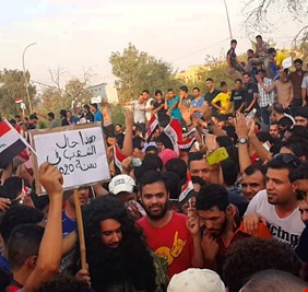حكومة البصرة: التظاهرات لا يوجد فيها اي تنسيق او مطالب مشتركة