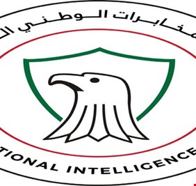 مخابراتنا الوطنية تنجز عملية نوعية أخرى وتسلم لبنان أخطر خلية ارهابية