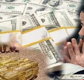 لبنان يكشف للمرة الأولى مصير أموال صدام حسين المودعة في بنوكه