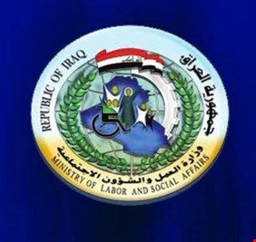 مجلس الوزراء يلزم الشركات الاجنبية بتشغيل 50% من العمالة العراقية في مشاريعها