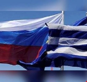 الكشف عن الشخصيات اليونانية الثلاث الممنوعة من دخول روسيا