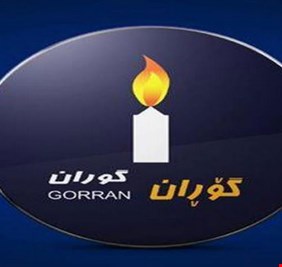 التغيير: تصريحات البارزاني دعاية مبكرة والنزعة الانفصالية ماتزال بمخيلته