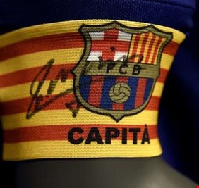 برشلونة يحدد 
