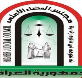 بالوثيقة.. القضاء يحدد آليات الطعون بالانتخابات النيابية