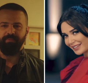 سيرين عبد النور مع تيم حسن إلى 
