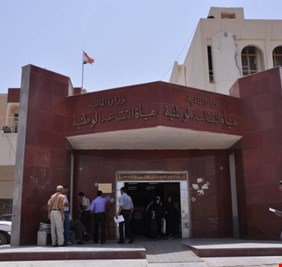 التقاعد الوطنية تطلق بشرى للمحالين على التقاعد وذوي الشهداء