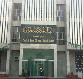 خبير اقتصادي يكشف عن طبع البنك المركزي كميات كبيرة من العملة لهذا السبب !