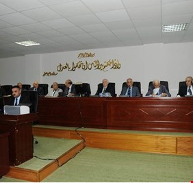 المحكمة الاتحادية: نتائج انتخابات مجلس النواب النهائية جاءت باتفاق الآراء