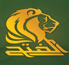 الفتح يجتمع  بالمحور الوطني بحضور الاكراد