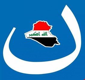 عبد اللطيف:  العبادي همش قادة تحالف النصر