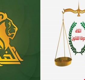 إنتهاء اجتماع الفتح والقانون وتأجيل النقاشات الى هذا التاريخ