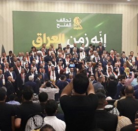 تحالف الفتح  : نؤيد اجتماع 