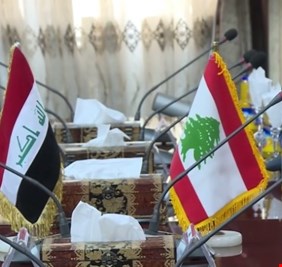 بالوثيقة.. لبنان تطلب طلب غريب من الحكومة العراقية!